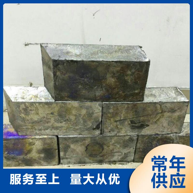 防輻射鉛磚-防輻射鉛磚價(jià)格實(shí)惠