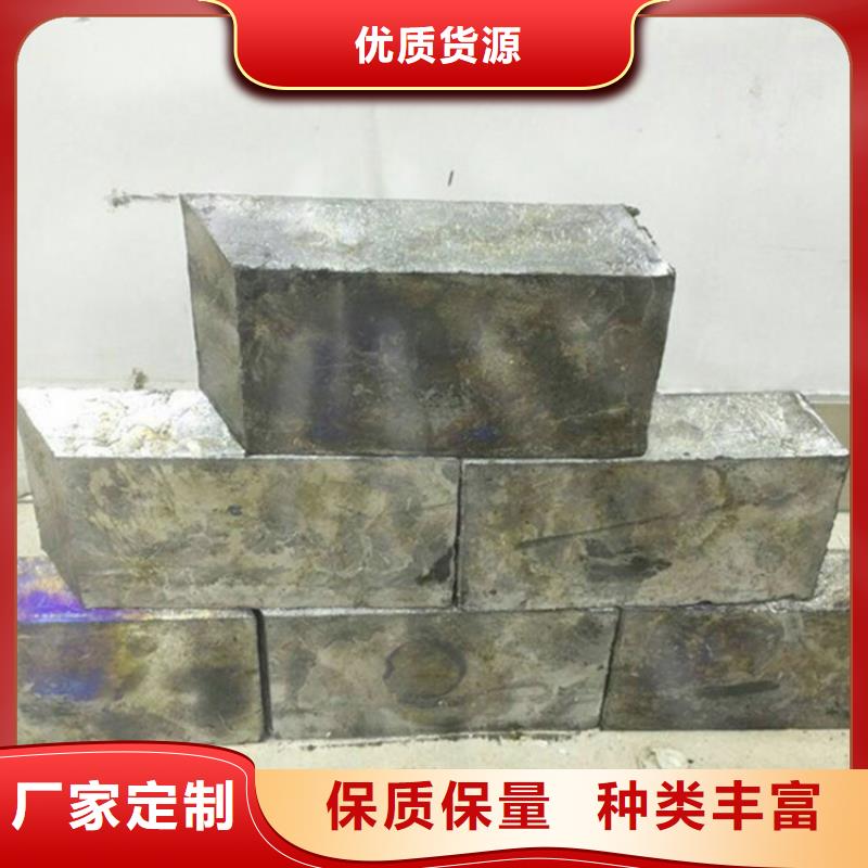 防X射線鉛板種類