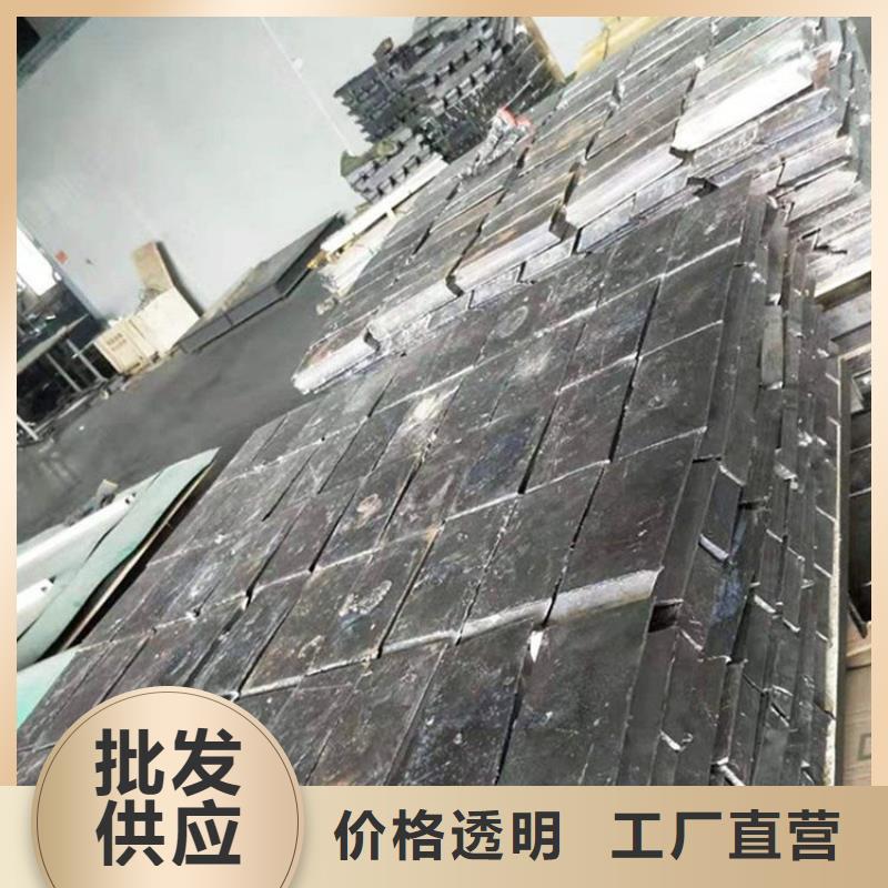 ct室鉛板加工效果好