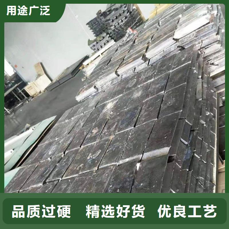 為您提供專業鉛板廠家直銷廠家