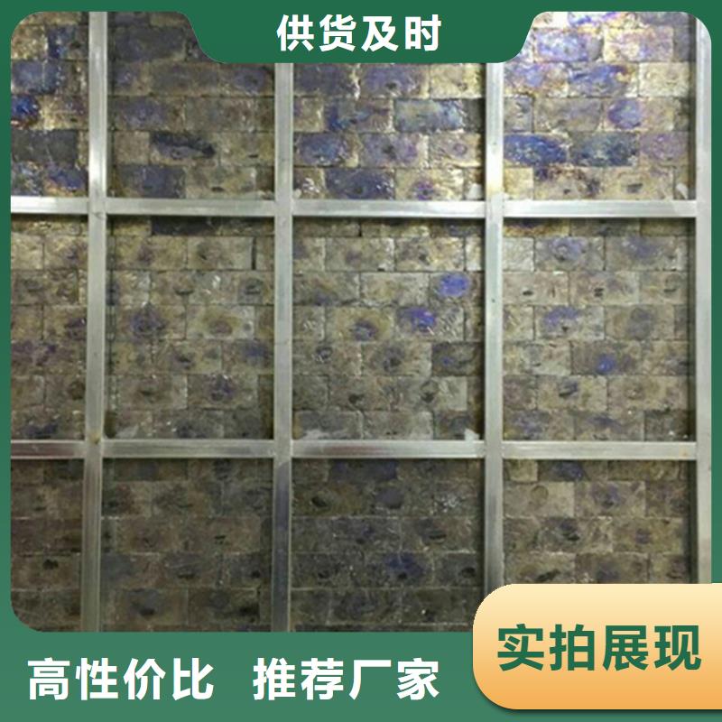 防輻射鉛板優(yōu)質(zhì)之選