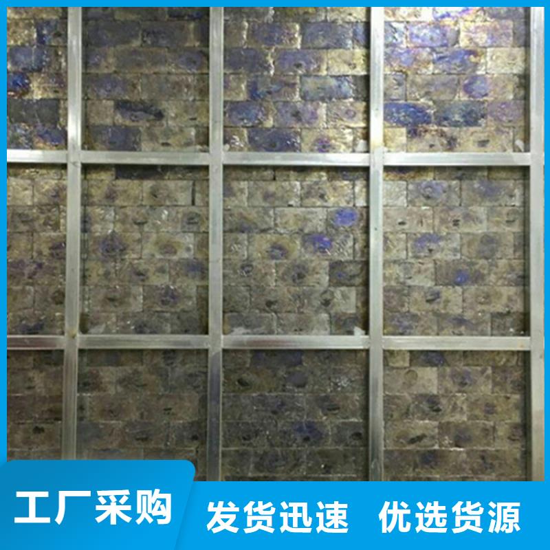 直線加速器鉛磚特殊規(guī)格可定做