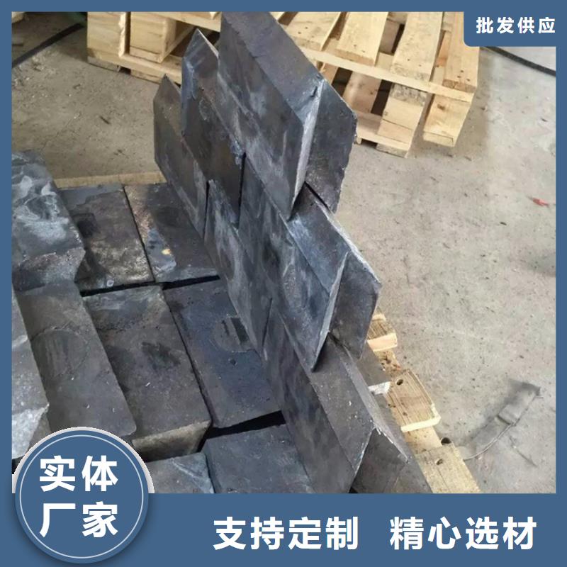 核輻射用鉛磚鉛錠-核輻射用鉛磚鉛錠價格實惠