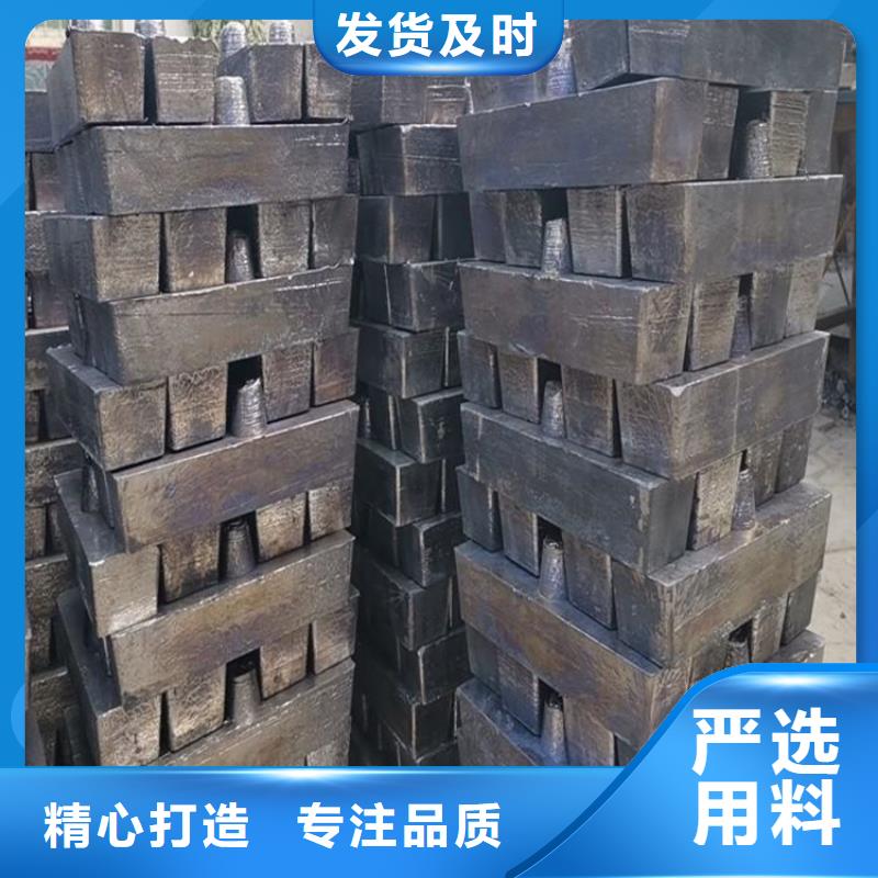 純鉛塊施工方案