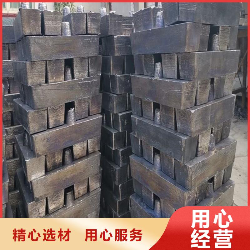 【鉛磚鉛門廠家精選優質材料】
