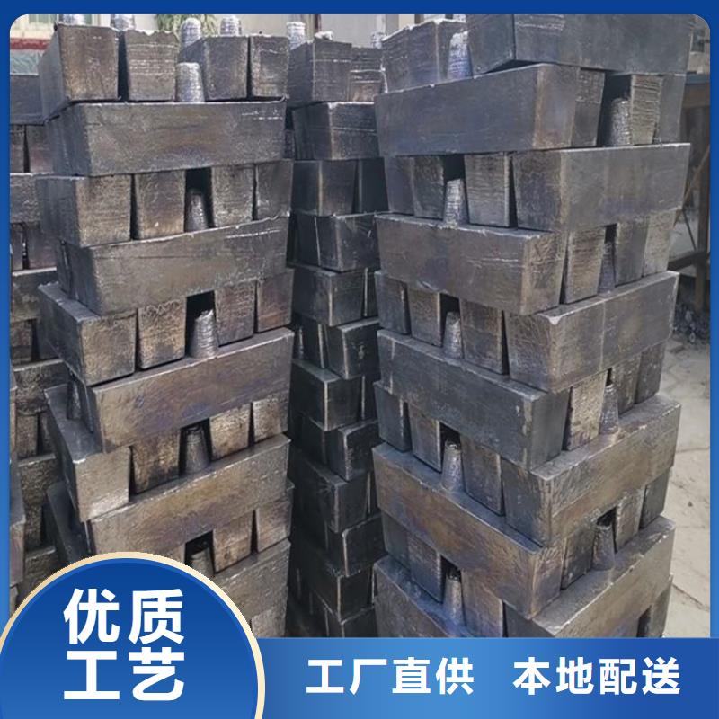 多種規格鉛磚服務周到