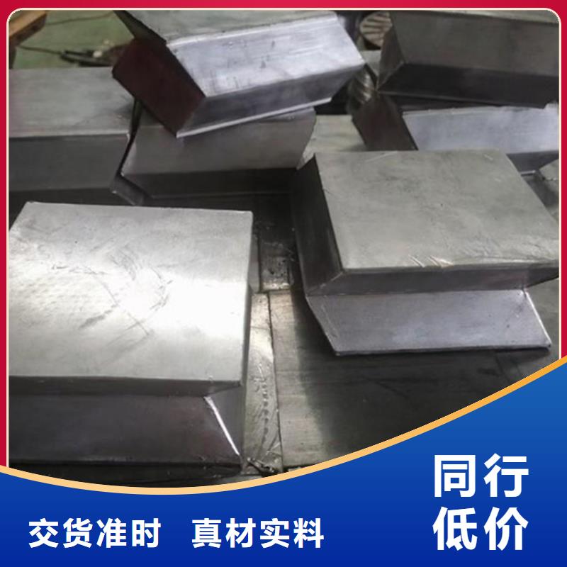 探傷房直線加速器鉛磚誠信商家