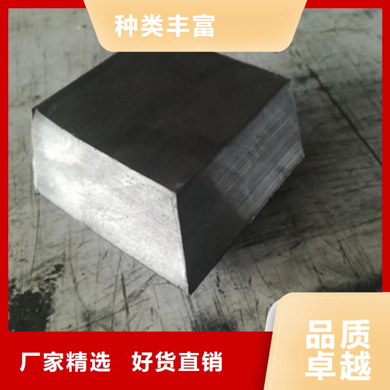 定制平角鉛磚的批發(fā)商