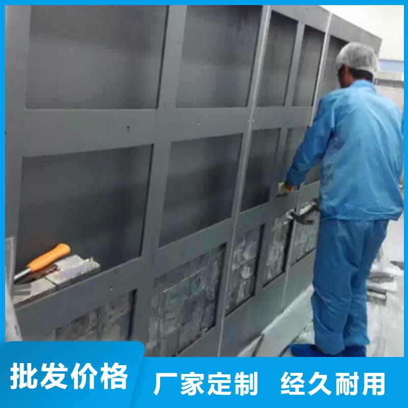 X光防護鉛磚、X光防護鉛磚出廠價