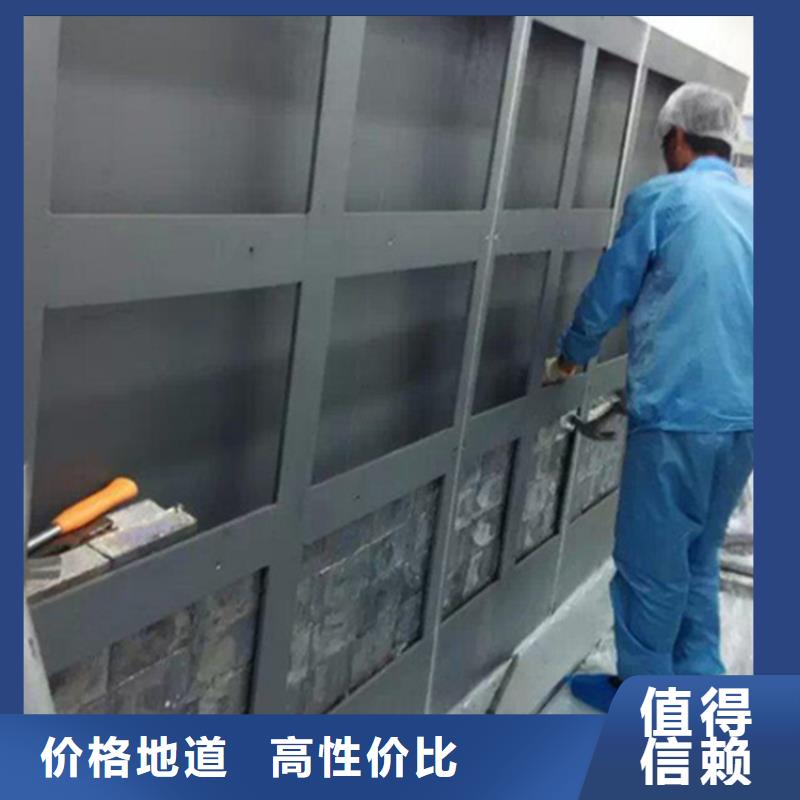 【圖】耐酸鉛塊廠家
