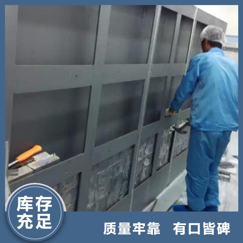 鉛板廠家電話廠家-定制