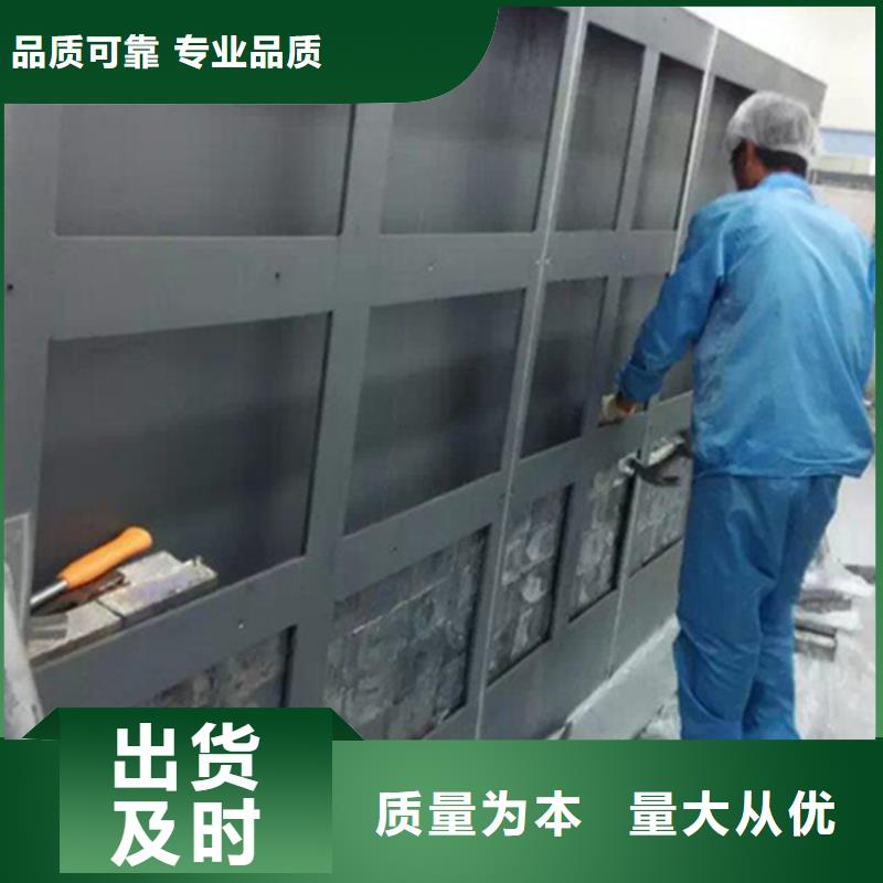 #核輻射用鉛磚鉛錠#量大從優