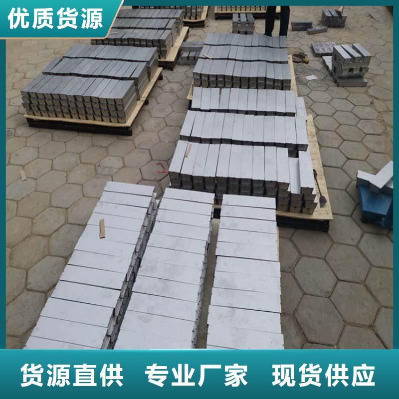 3毫米鉛板生產廠家_廠家直銷