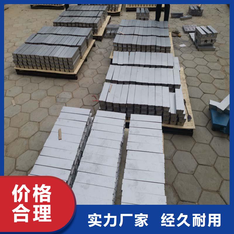 核輻射屏蔽鉛磚公司-價格