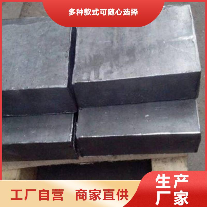 澆筑鉛磚品質(zhì)卓越