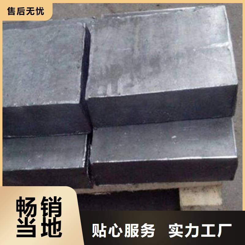 X光防護(hù)鉛磚_[博創(chuàng)輻射防護(hù)工程]