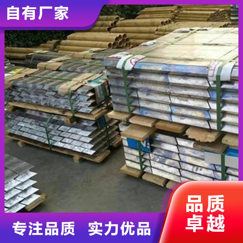 防輻射鉛板優(yōu)質(zhì)之選