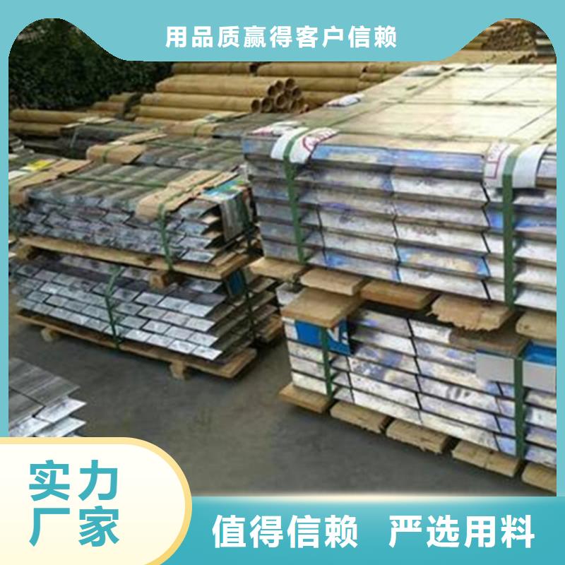采購直線加速器鉛磚必看-經驗豐富