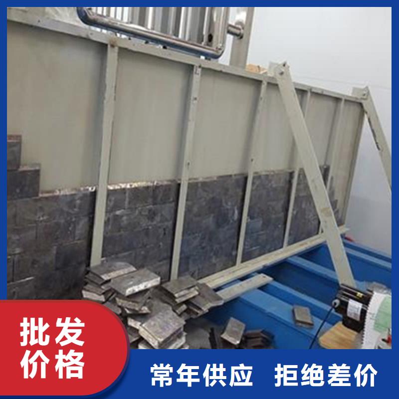 發(fā)貨速度快的澆筑鉛磚基地