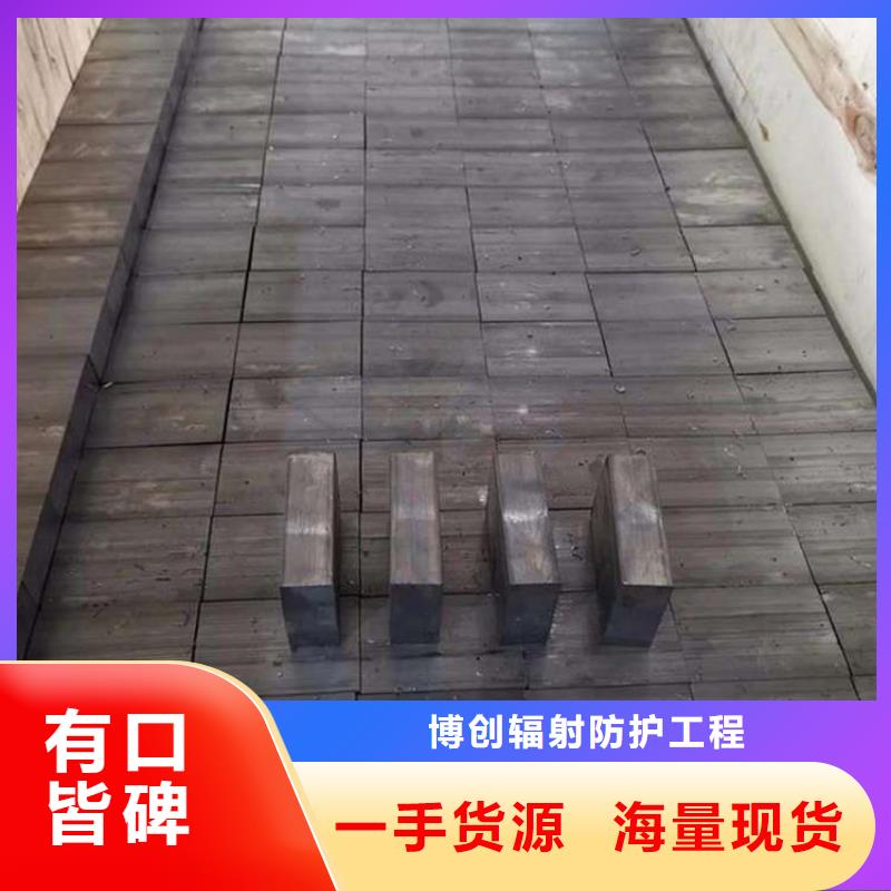 專業銷售標準鉛磚-靠譜