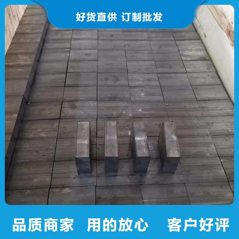 異形鉛塊批發價格