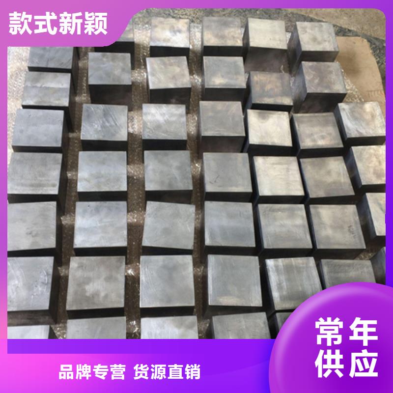 現(xiàn)貨供應(yīng)切割鉛磚_優(yōu)質(zhì)廠家