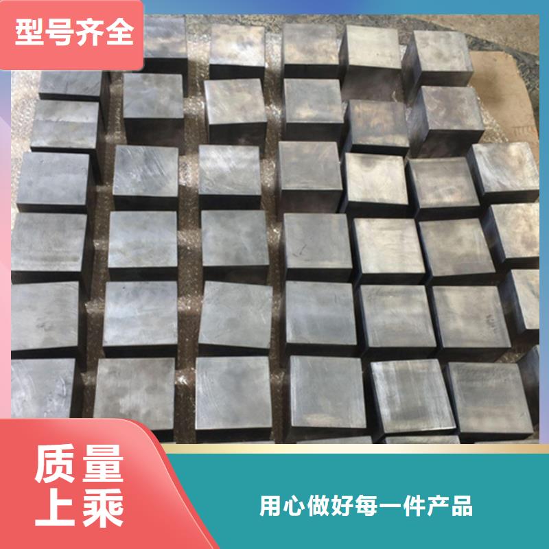 輻射防護鉛磚在線咨詢