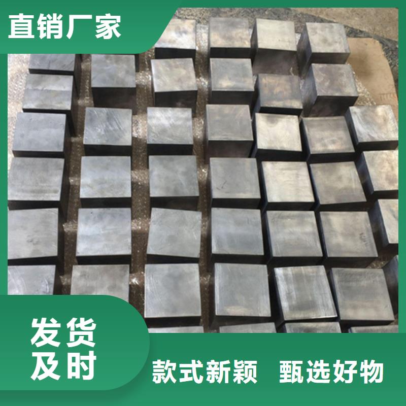 輻射防護鉛磚個性化定制