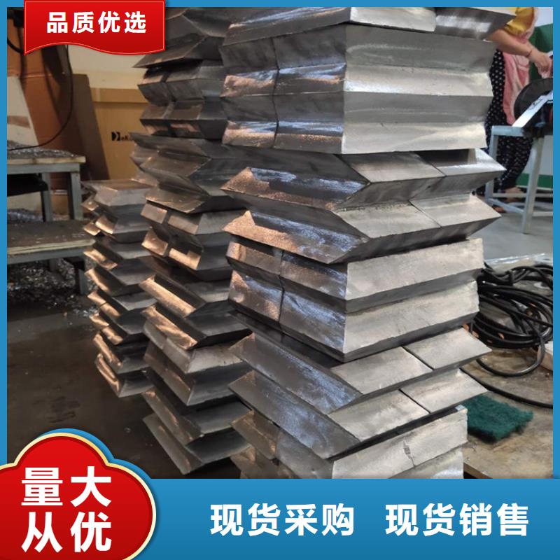 異形鉛塊批發(fā)價(jià)格