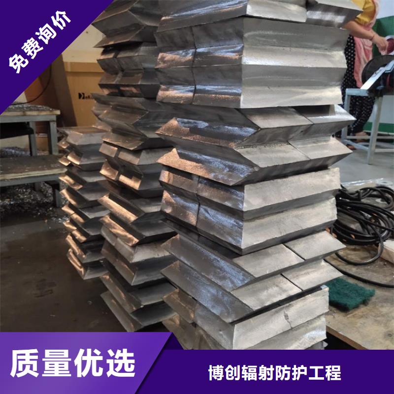異形鉛塊廠家長期供應