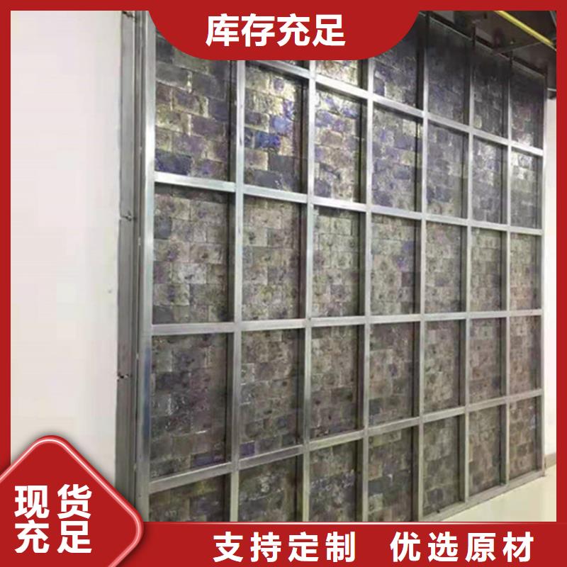 鉛磚防護(hù)屏廠家精工細(xì)作品質(zhì)優(yōu)良