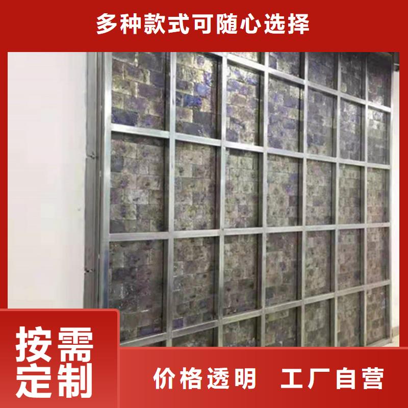 輻射防護鉛磚百搜不如一問