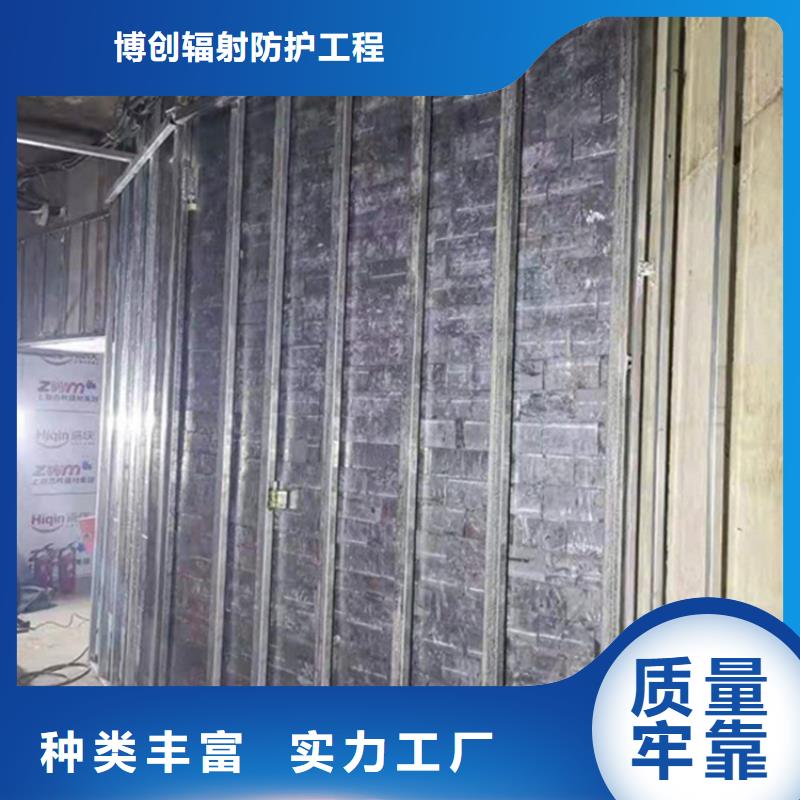 墻面鉛板百搜不如一問