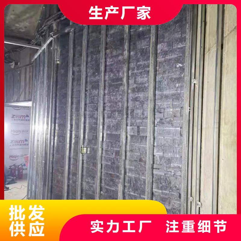 澆筑鉛磚品質卓越