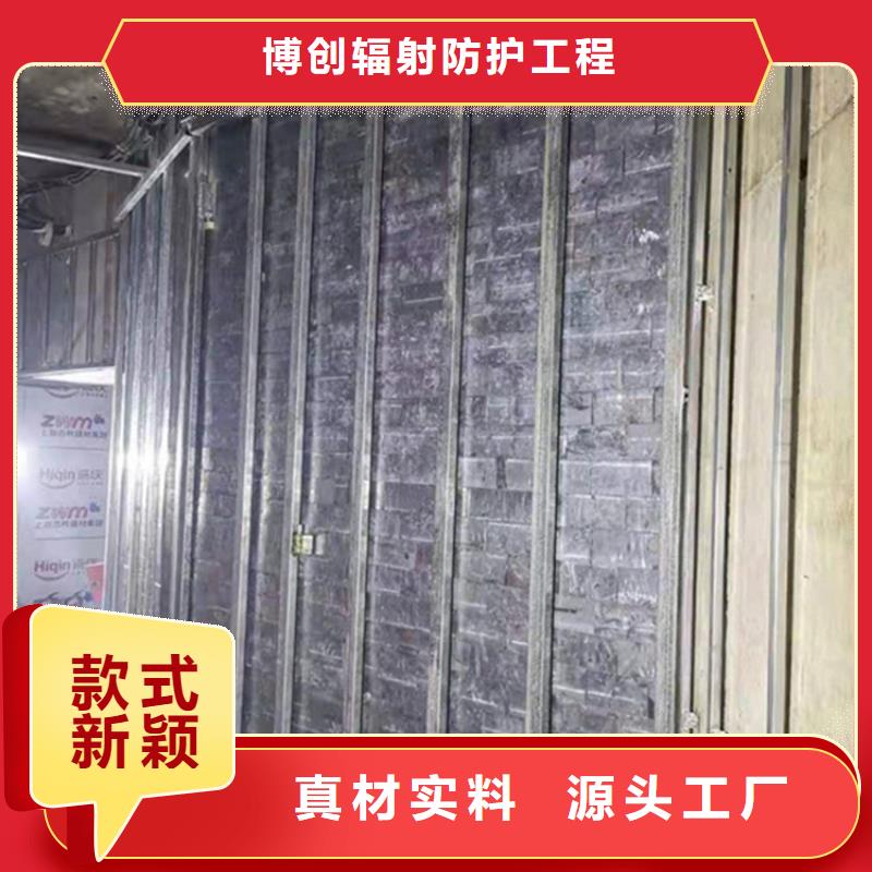異型鉛塊工作原理