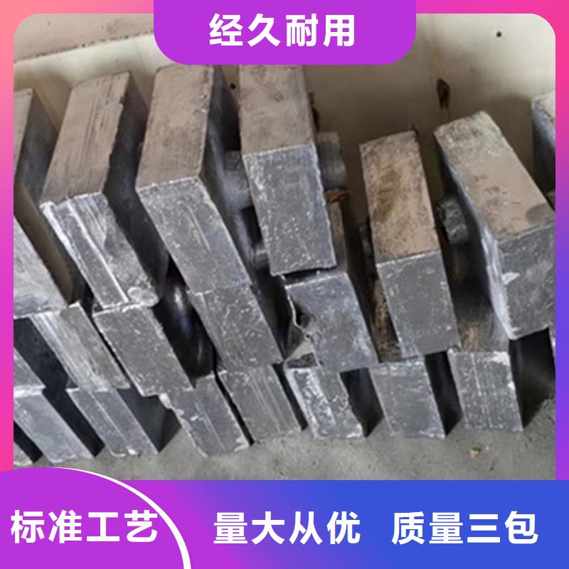 X光防護鉛磚生產廠家-價格實惠