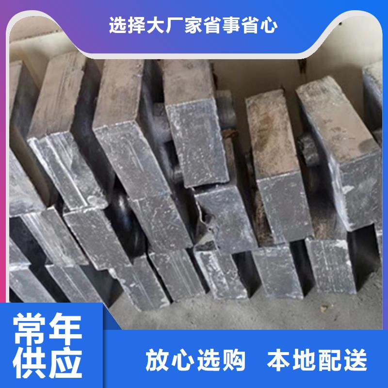 切割鉛磚不怕同行比質(zhì)量