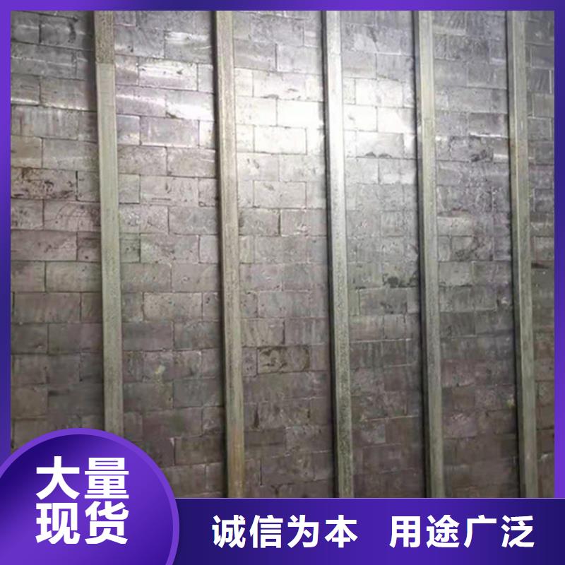 探傷房直線加速器鉛磚定制加工