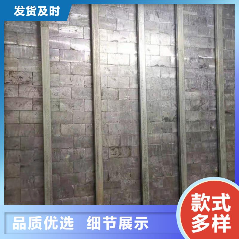 牙科鉛板優(yōu)質(zhì)商家
