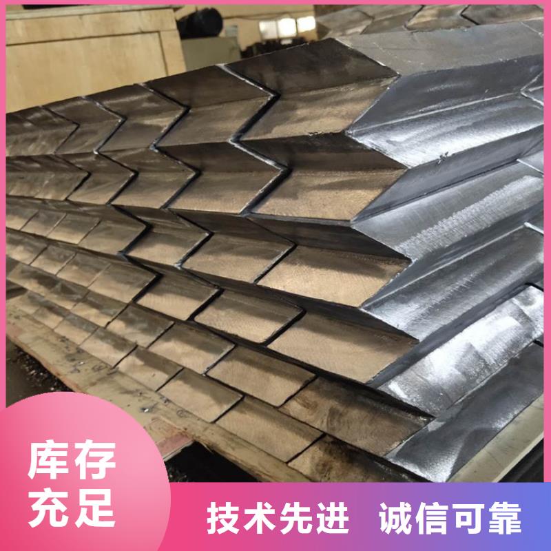 防輻射鉛板成功案例
