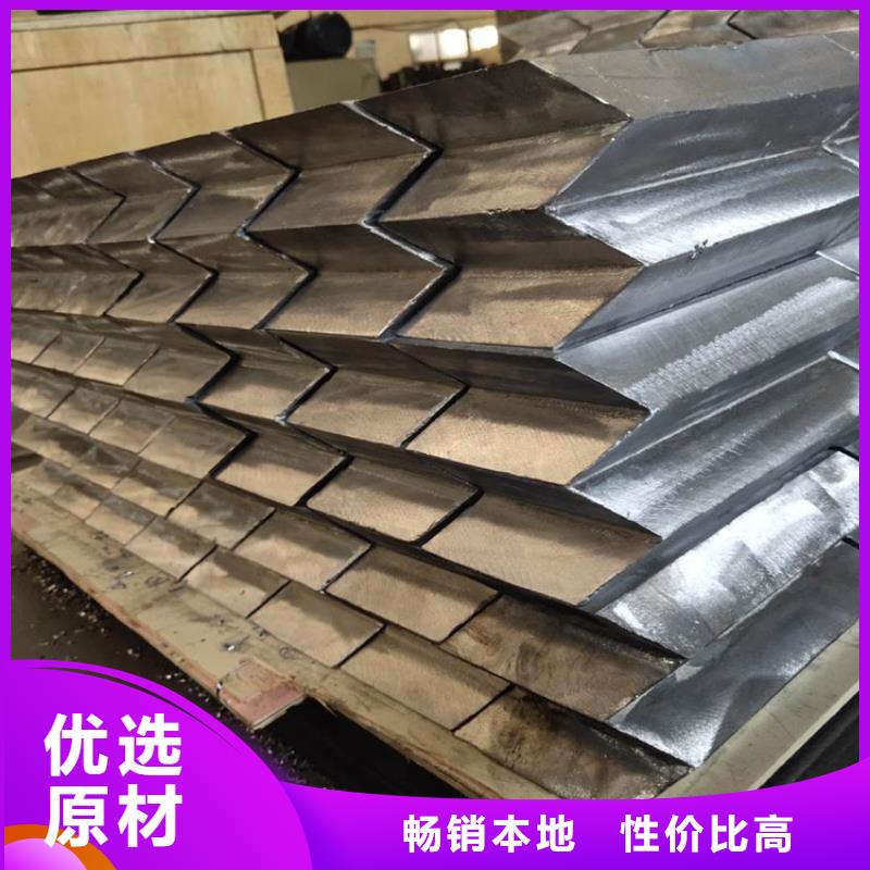 批發(fā)配重鉛塊的供貨商