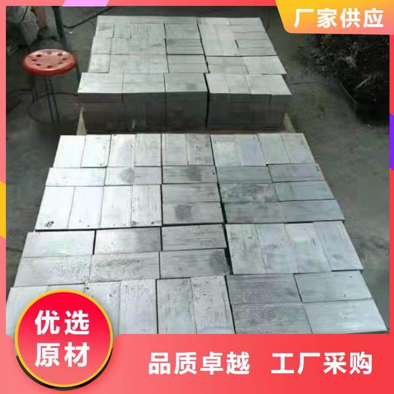 醫(yī)用鉛塊、醫(yī)用鉛塊廠家