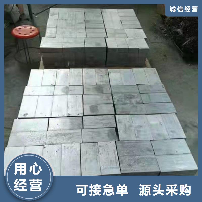 核輻射屏蔽鉛磚公司-價格