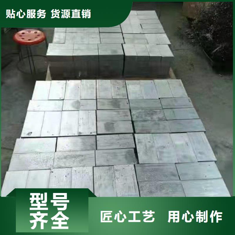 X光防護鉛磚、X光防護鉛磚出廠價