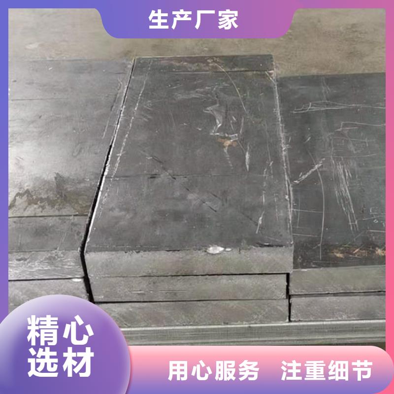 買鉛塊配重必看-服務(wù)優(yōu)