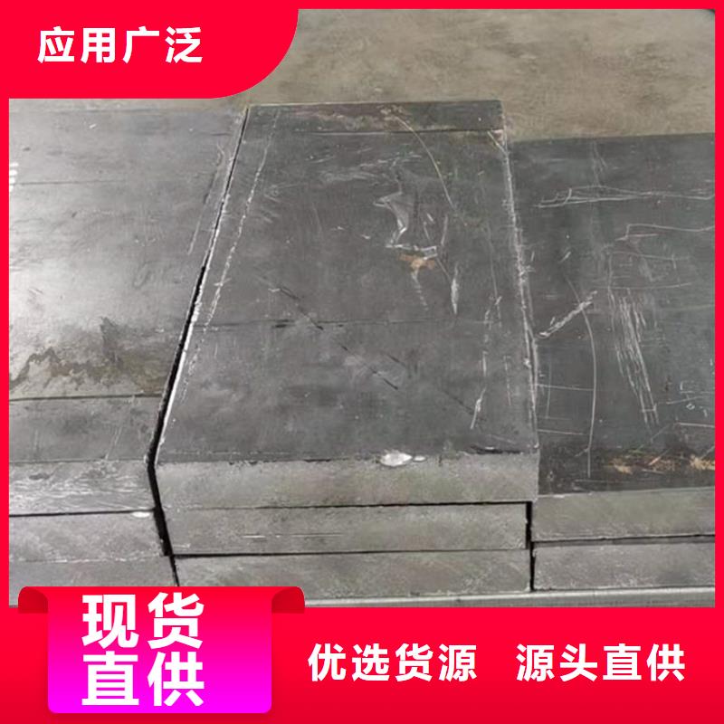 核辐射屏蔽铅砖现货销售