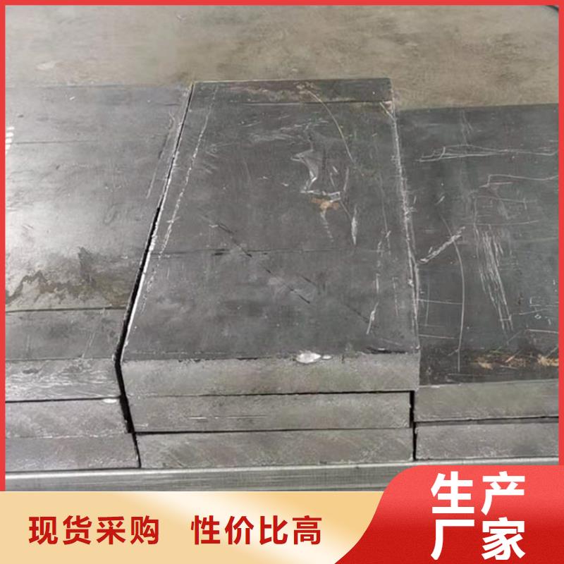 純鉛條品類多