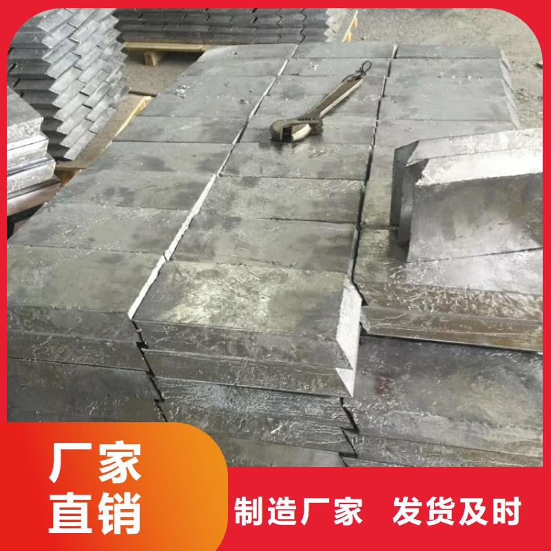 探傷房直線加速器鉛磚誠信商家