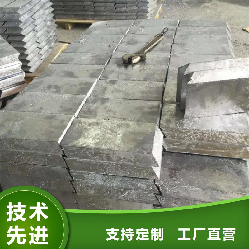 生產可溶鉛塊鉛磚