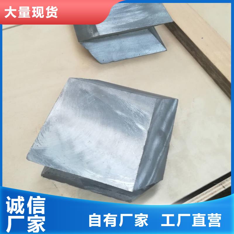 直線加速器鉛磚特殊規(guī)格可定做
